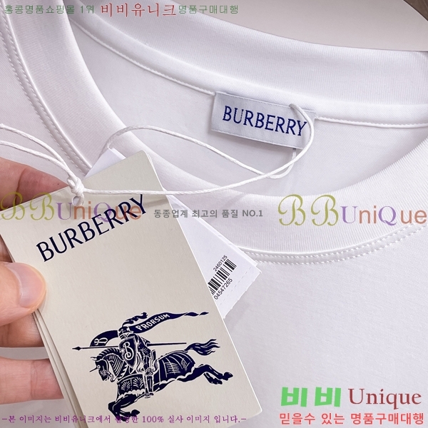    Ƽ B387374-1