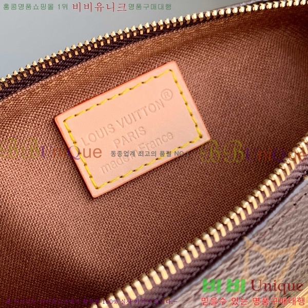 #̺ Ʈ  ׷ M1356-101