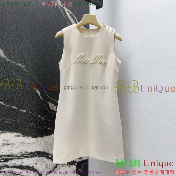  ̿̿ ǽ MU120335-6