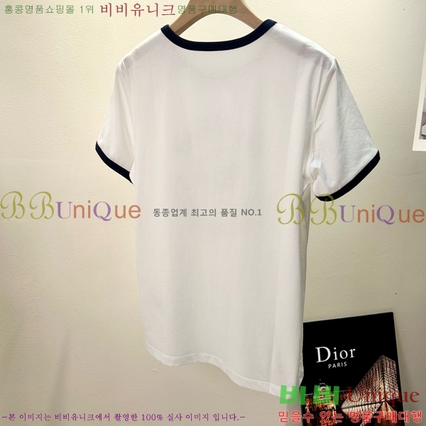    Ƽ DOI3779-17