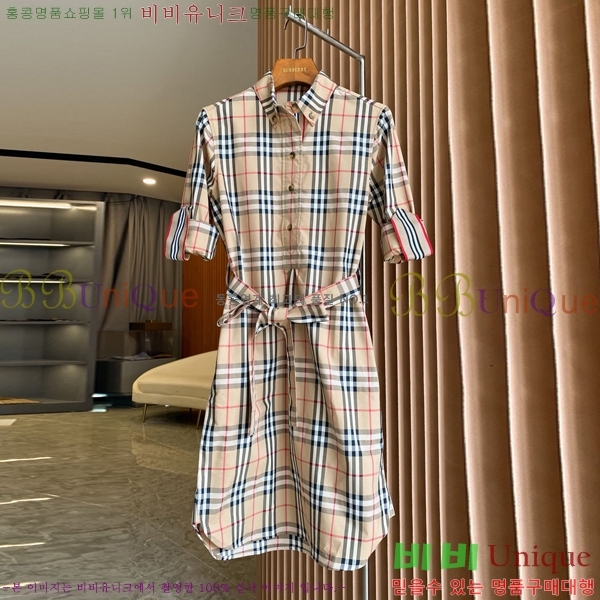   ǽ BU21274560-10