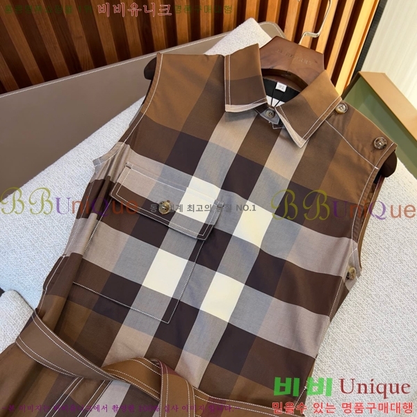   ǽ BU21274560-11