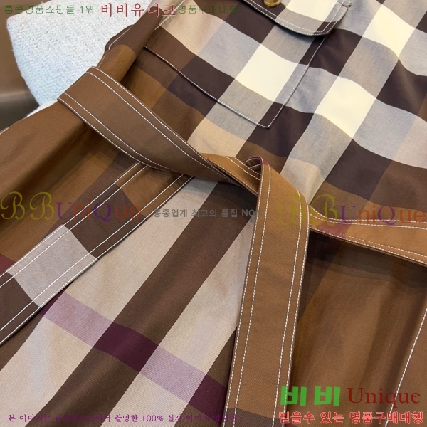   ǽ BU21274560-11