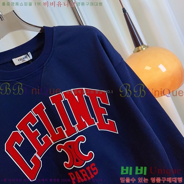    CE2125280-3