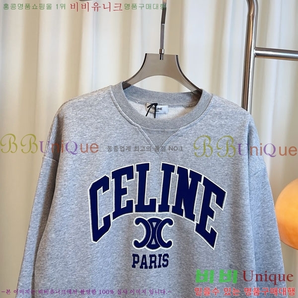    CE2125280-5