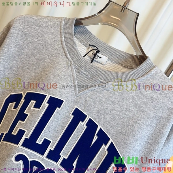    CE2125280-5