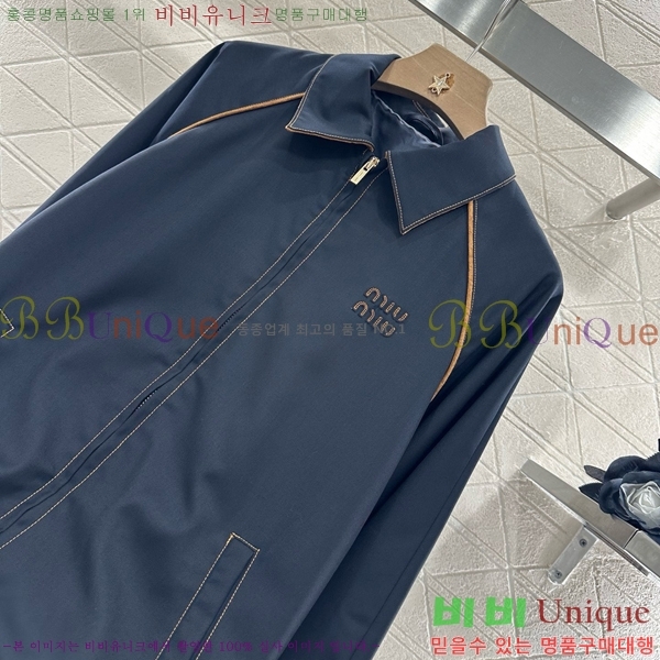  ̿̿  MU1120755-7