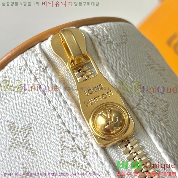 #̺ Ű ݵѸ 25 M15076-200