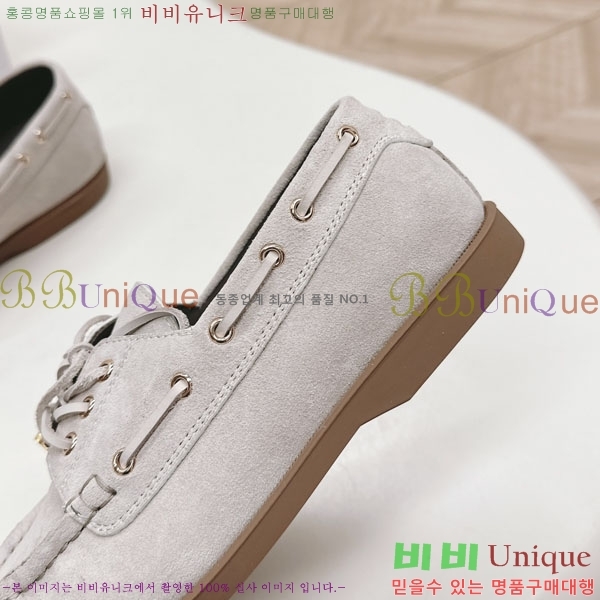    HA5550811-4