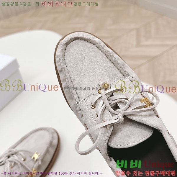    HA5550811-4