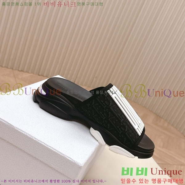    3D70026