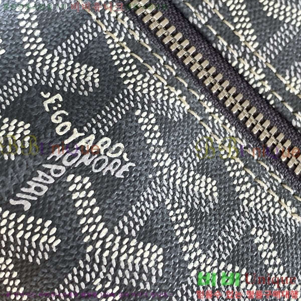 #ߵ Ϸ ũ  020216-505