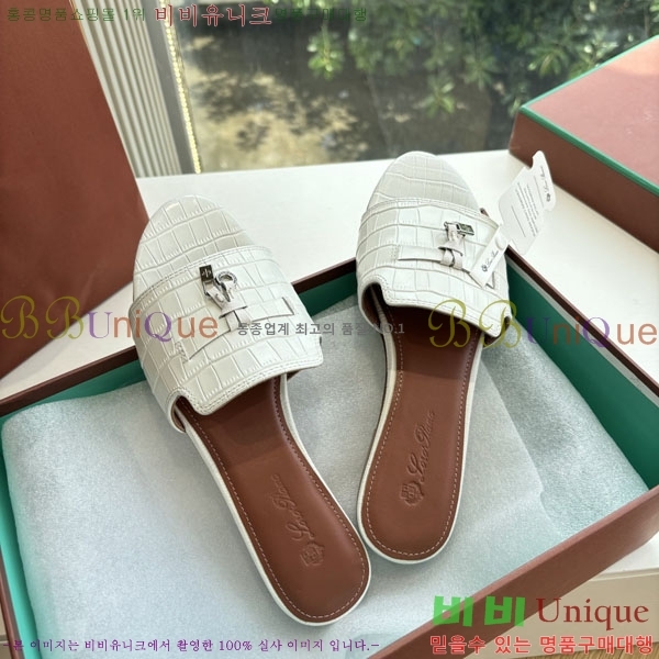  ηǾƳ  LP2575551-8