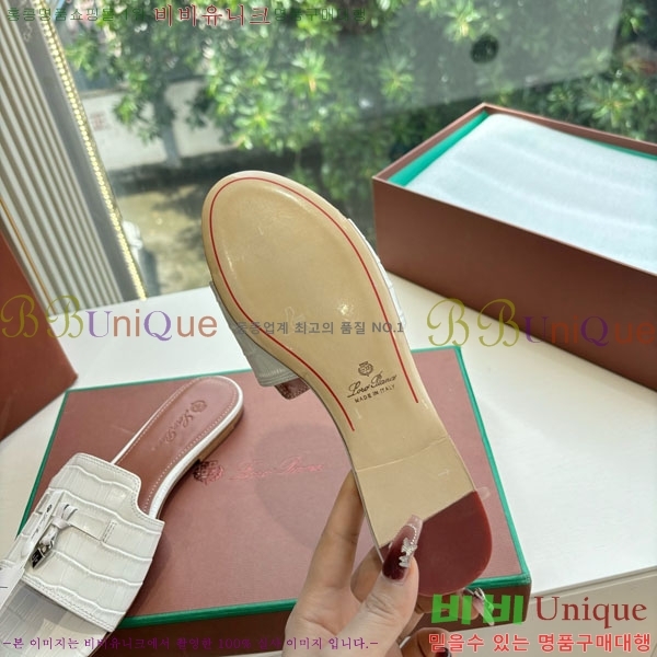  ηǾƳ  LP2575551-8