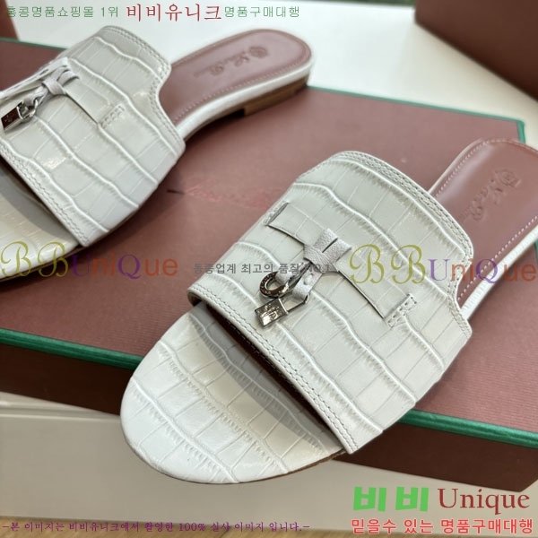  ηǾƳ  LP2575551-8