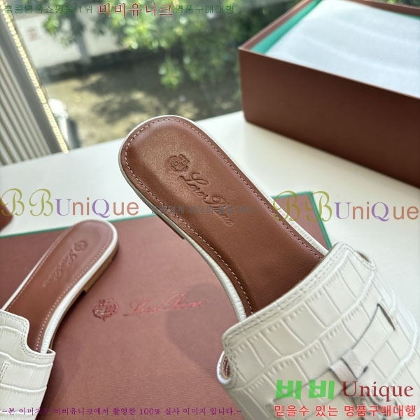  ηǾƳ  LP2575551-8