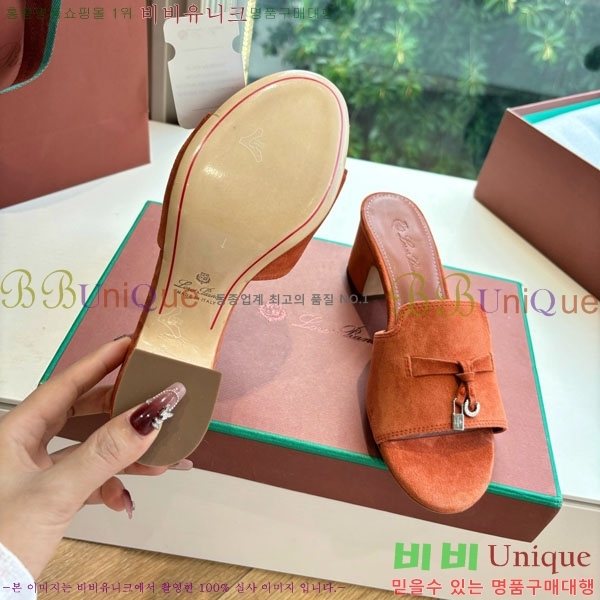  ηǾƳ   LP2575550-6  5cm