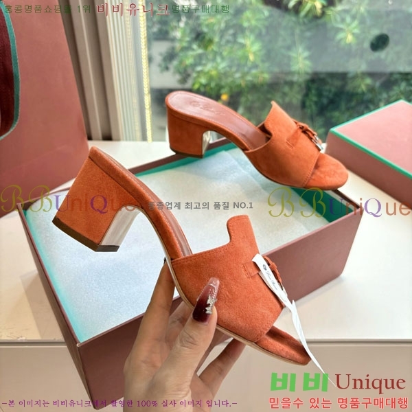  ηǾƳ   LP2575550-6  5cm