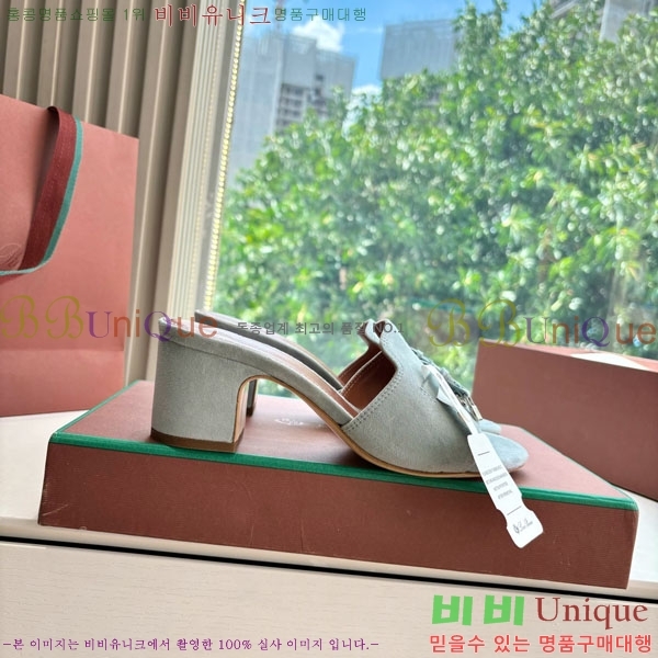  ηǾƳ   LP2575550-5  5cm