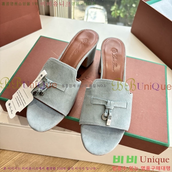  ηǾƳ   LP2575550-5  5cm
