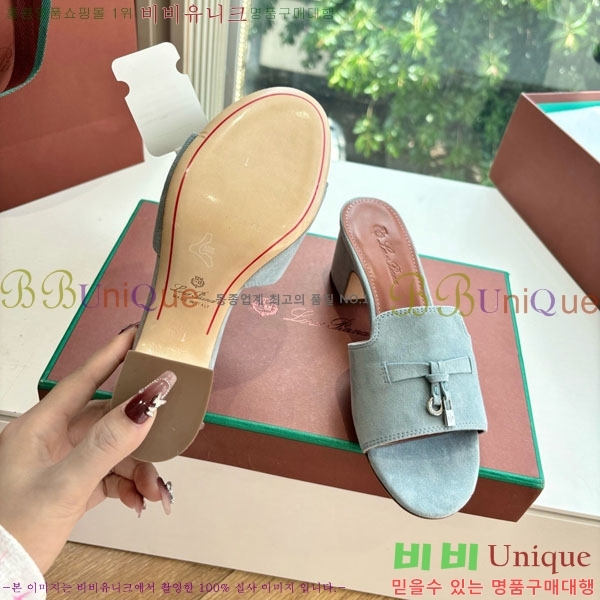  ηǾƳ   LP2575550-5  5cm