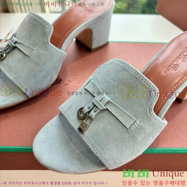  ηǾƳ   LP2575550-5  5cm