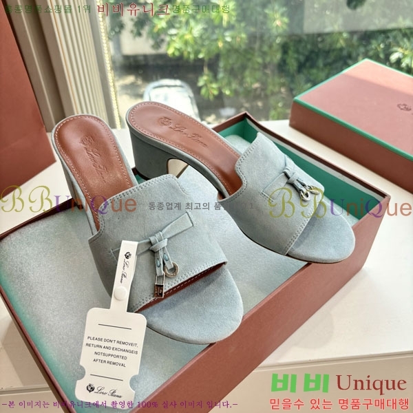  ηǾƳ   LP2575550-5  5cm