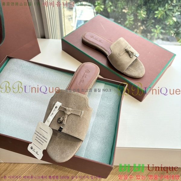  ηǾƳ  LP2575551-11