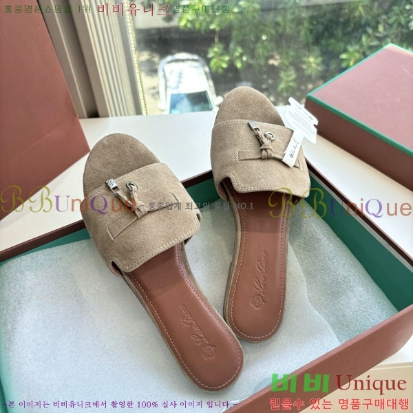  ηǾƳ  LP2575551-11