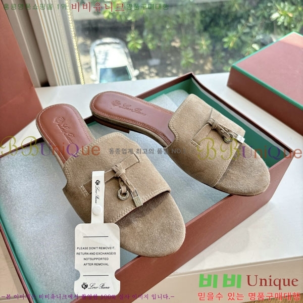  ηǾƳ  LP2575551-11