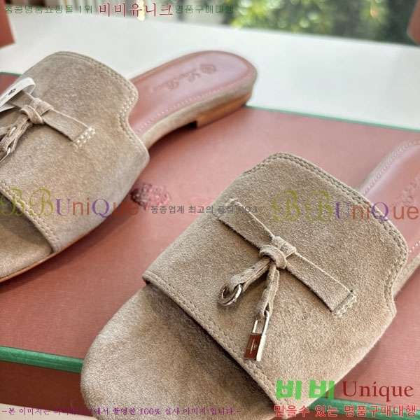  ηǾƳ  LP2575551-11