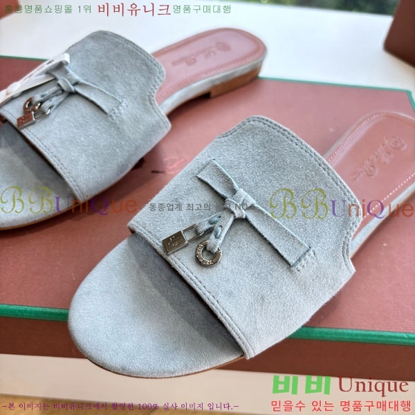  ηǾƳ  LP2575551-10