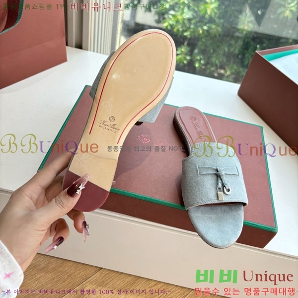  ηǾƳ  LP2575551-10