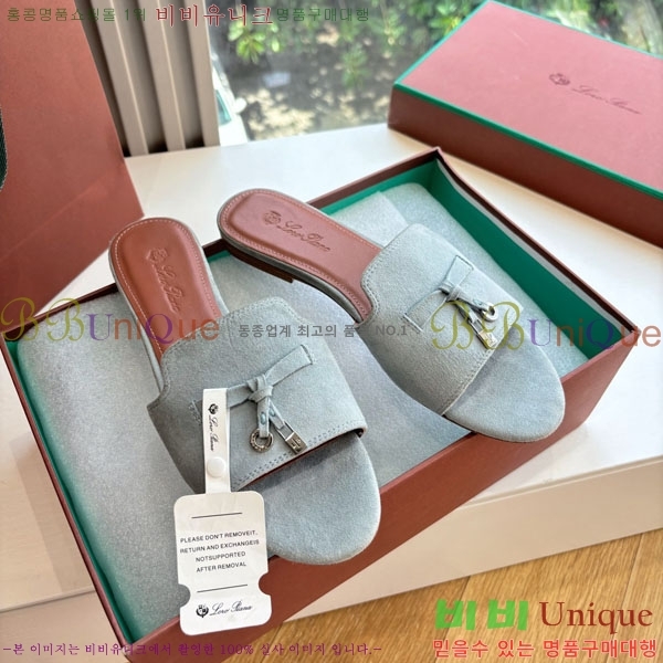  ηǾƳ  LP2575551-10