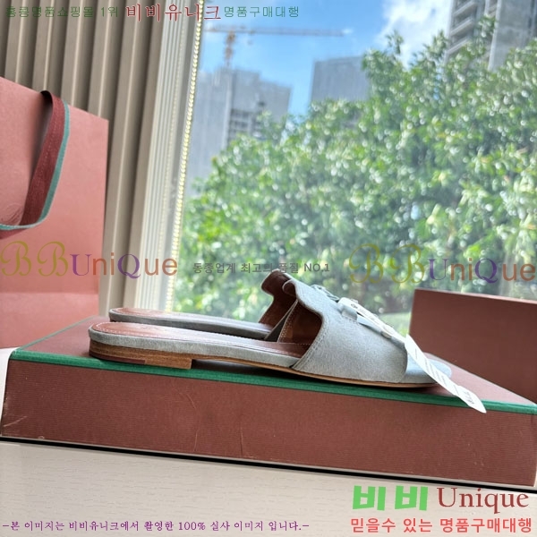  ηǾƳ  LP2575551-10