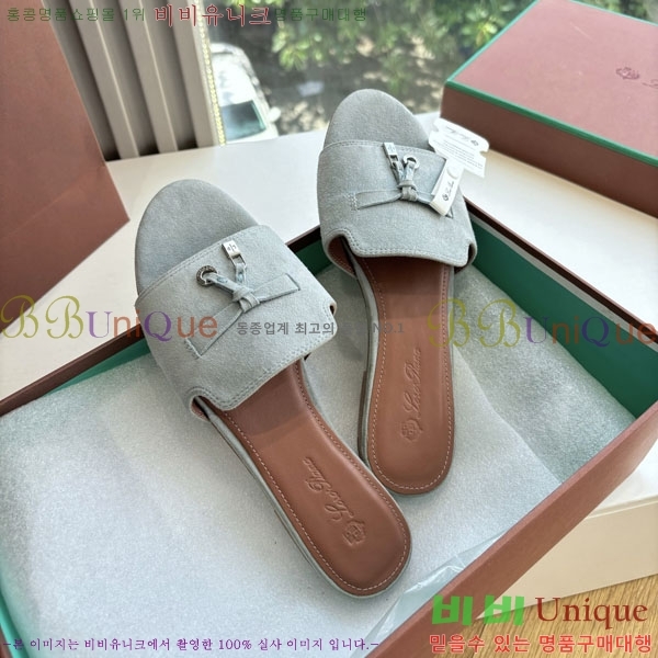  ηǾƳ  LP2575551-10