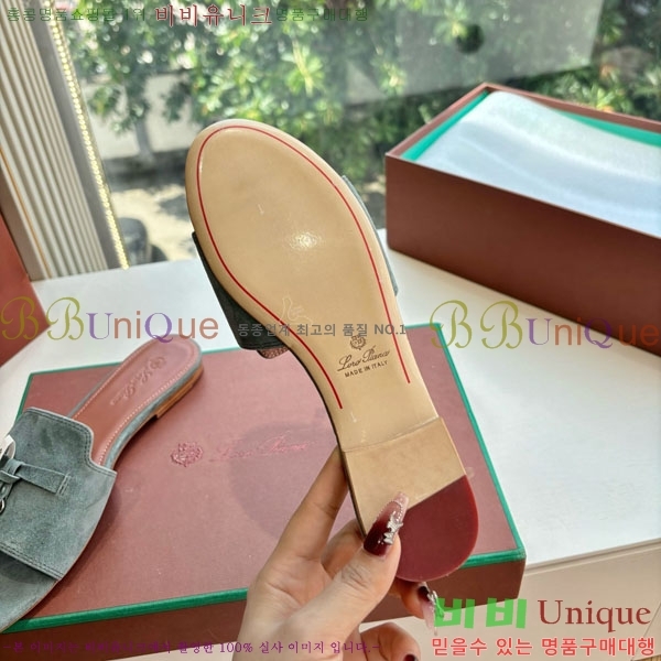  ηǾƳ  LP2575551-9