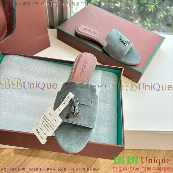  ηǾƳ  LP2575551-9