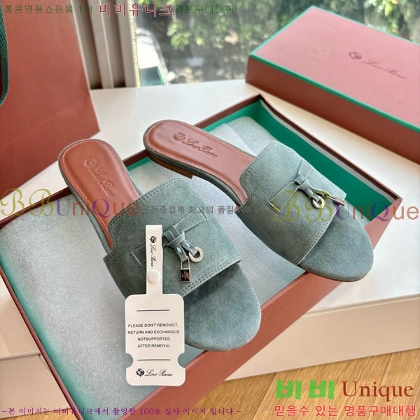  ηǾƳ  LP2575551-9