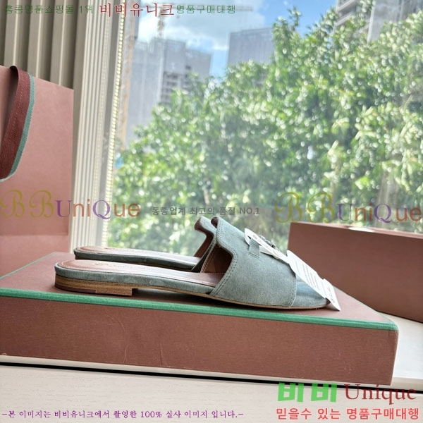  ηǾƳ  LP2575551-9