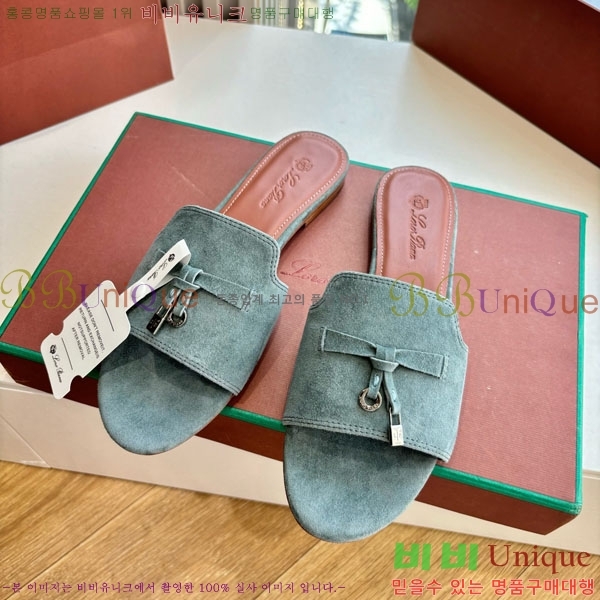  ηǾƳ  LP2575551-9