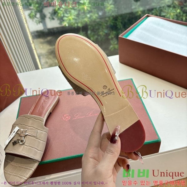  ηǾƳ  LP2575551-7