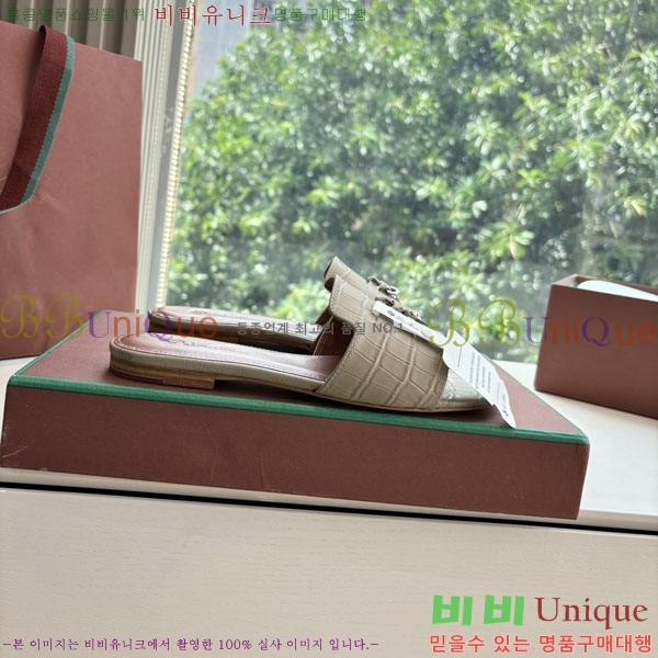 ηǾƳ  LP2575551-7