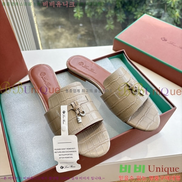  ηǾƳ  LP2575551-7