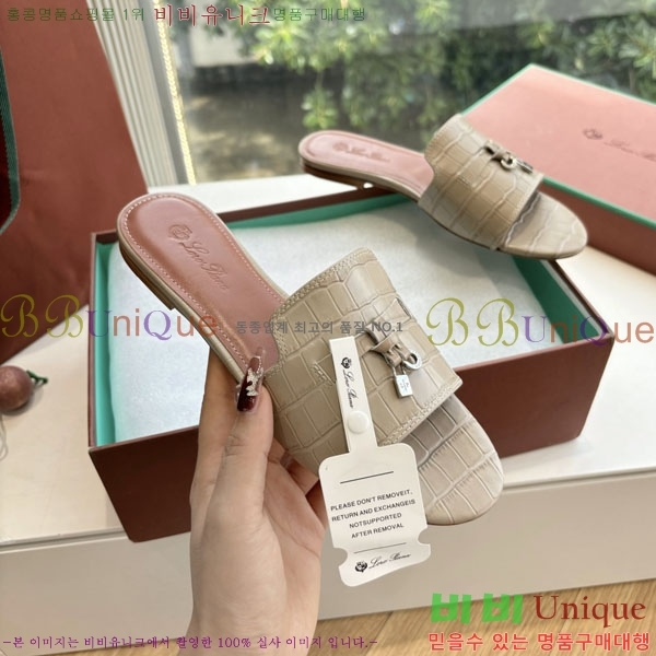  ηǾƳ  LP2575551-7