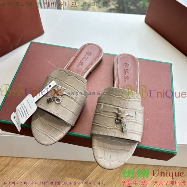  ηǾƳ  LP2575551-7