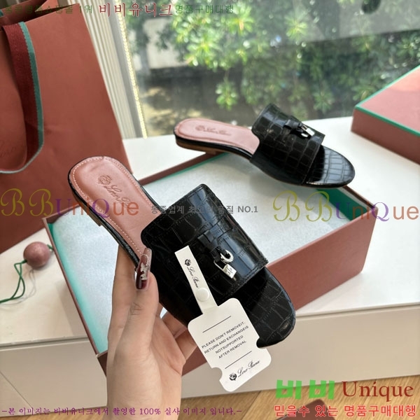  ηǾƳ  LP2575551-6