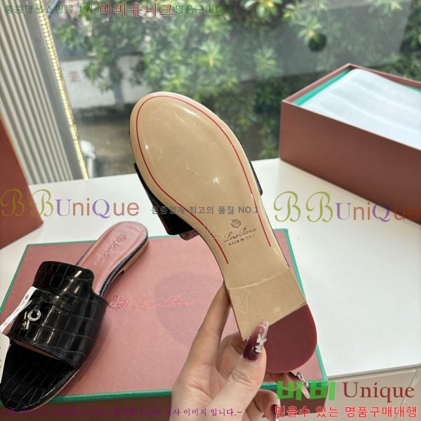  ηǾƳ  LP2575551-6