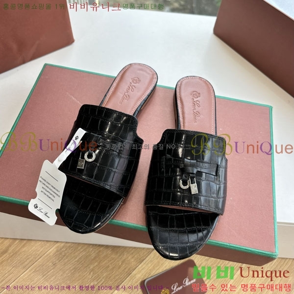  ηǾƳ  LP2575551-6