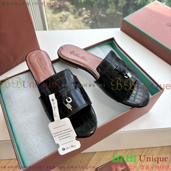  ηǾƳ  LP2575551-6